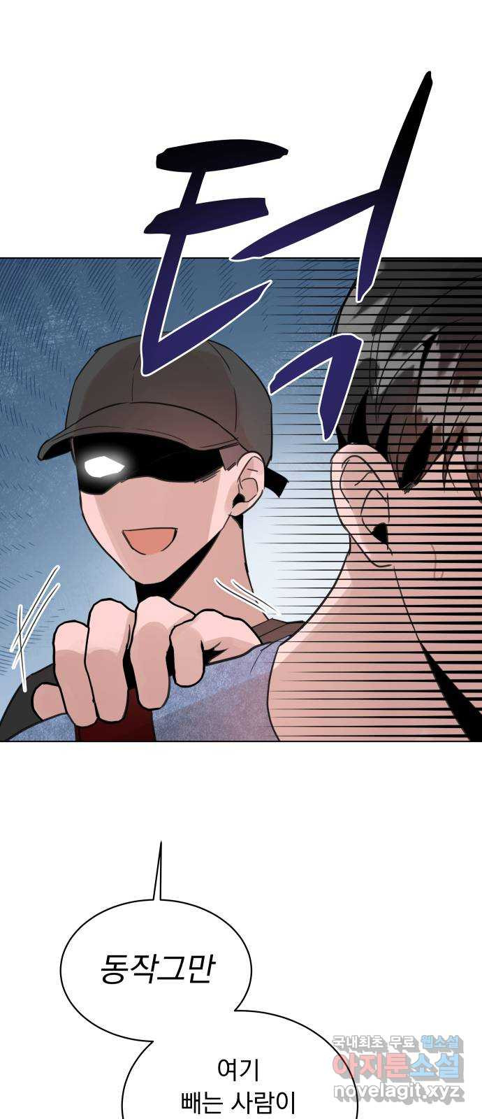 167813473638253f5qm51bak.jpeg