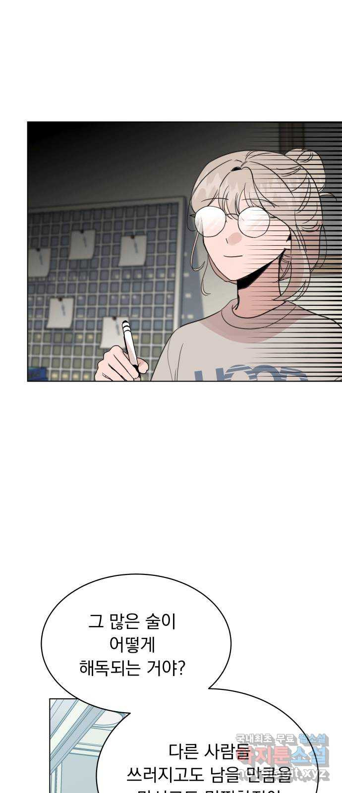1678134740799aawlfpbozjn.jpeg