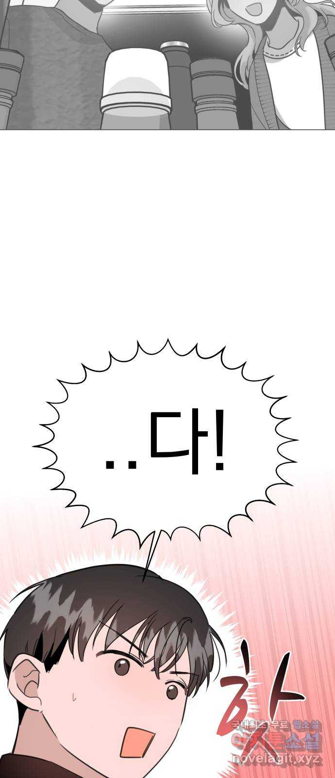 16781347429262o45dlupm7g.jpeg