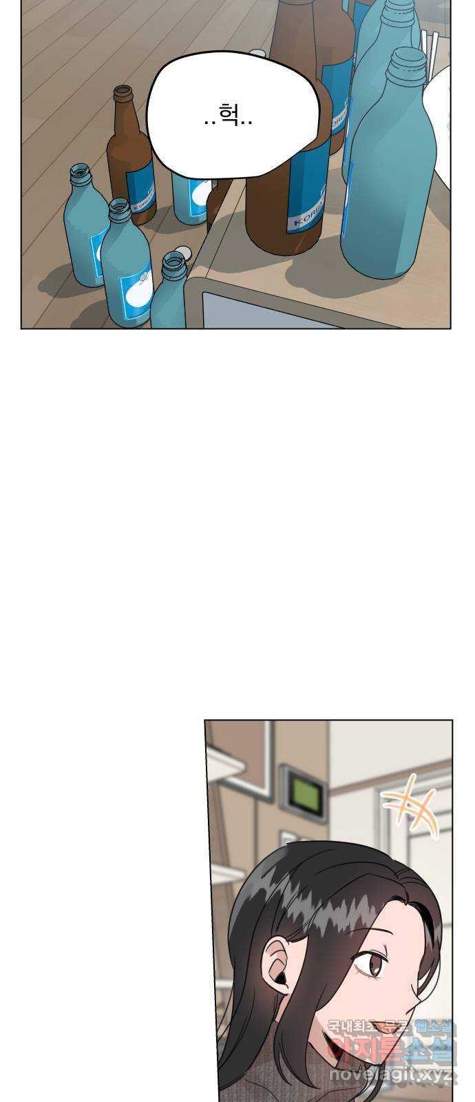 1678134744294f915gir9yor.jpeg