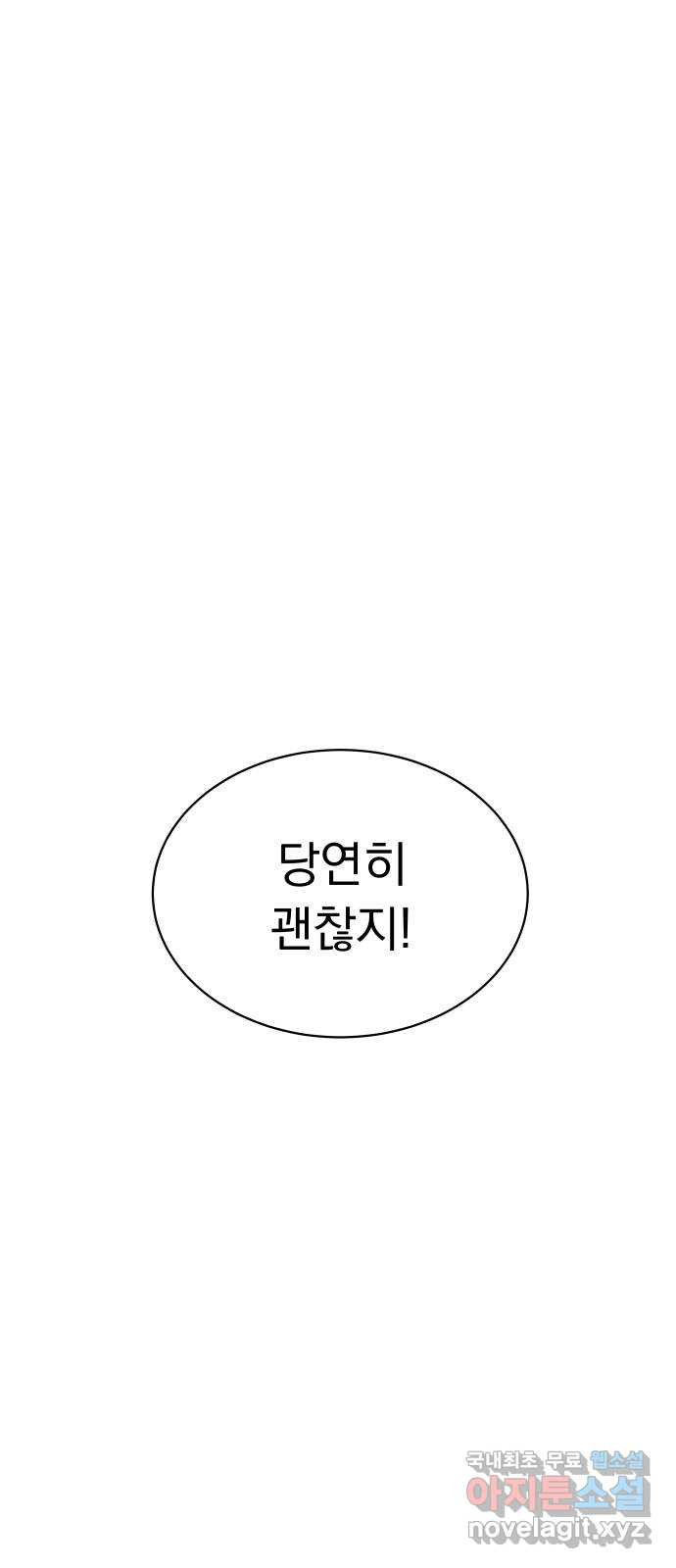 1678134753235hu7sqsyfu5u.jpeg