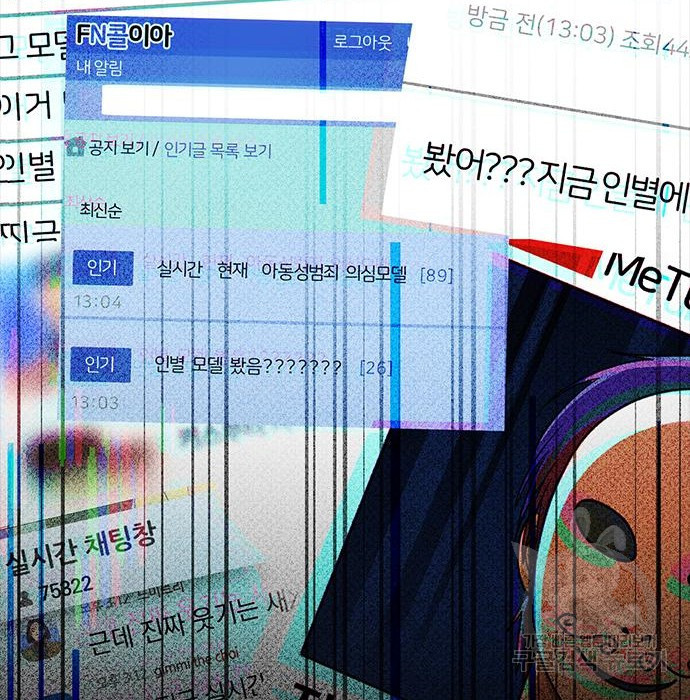 1678130790458ulu6mxyvfb.jpeg