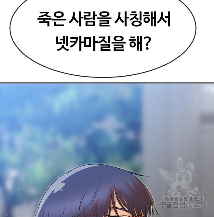 1678130800053xekq8wp5t6s.jpeg