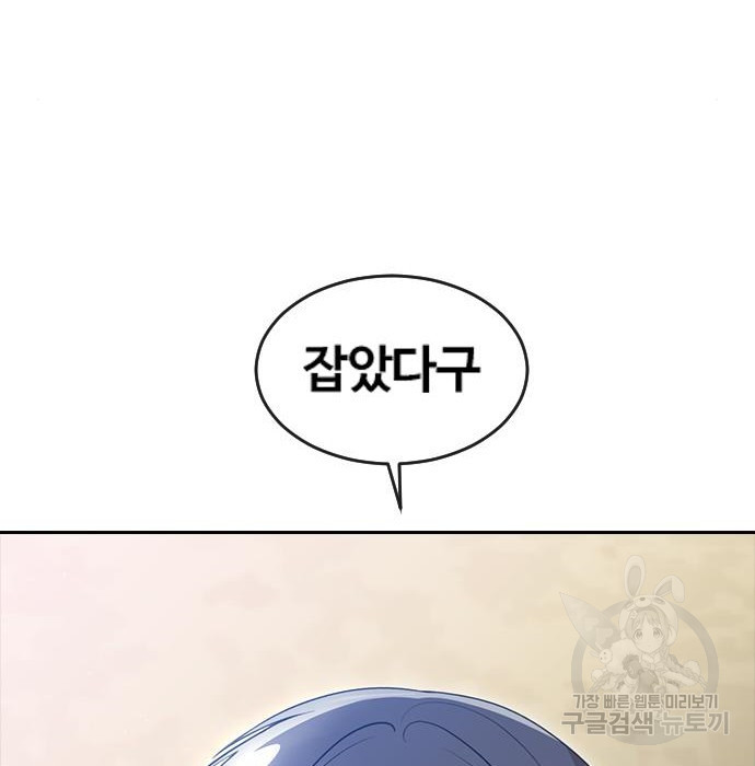 16781308023366sw0fuwq7su.jpeg