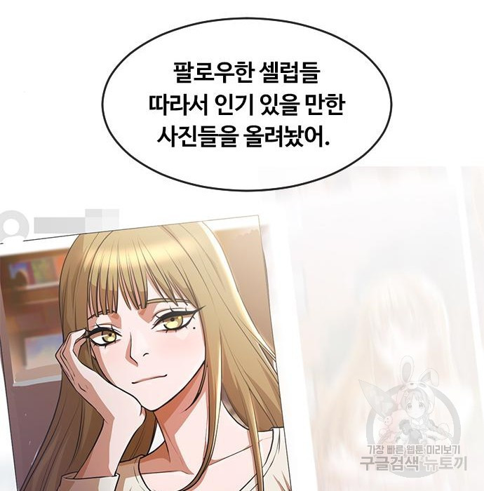 1678130803874bb69x86za7s.jpeg