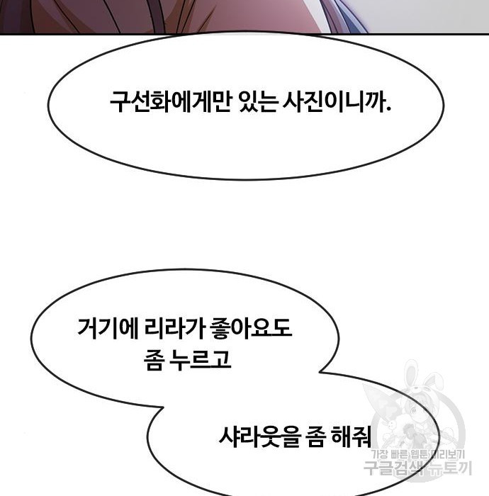 1678130805110k64w1sj0to.jpeg