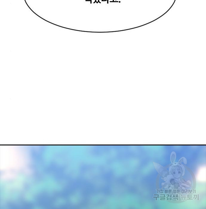 1678130806637l0tz25a2gbk.jpeg