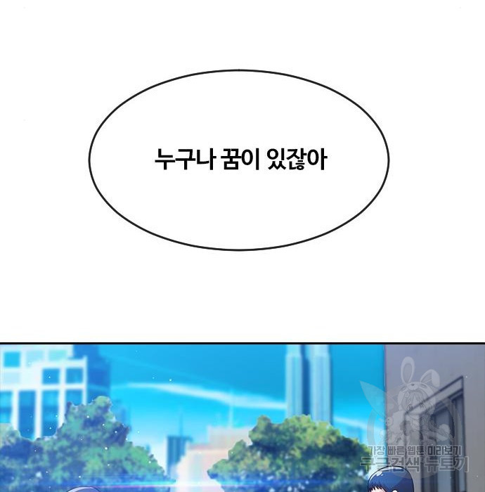 1678130815115p6dn7lcgta.jpeg