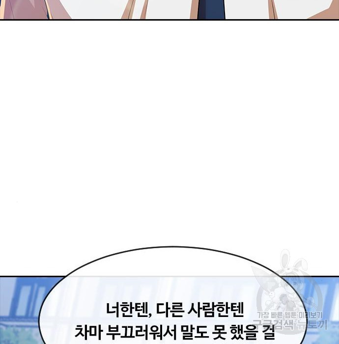 167813081573301mt7kju633.jpeg