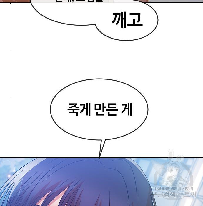 1678130817571cpk4c6rzcfi.jpeg