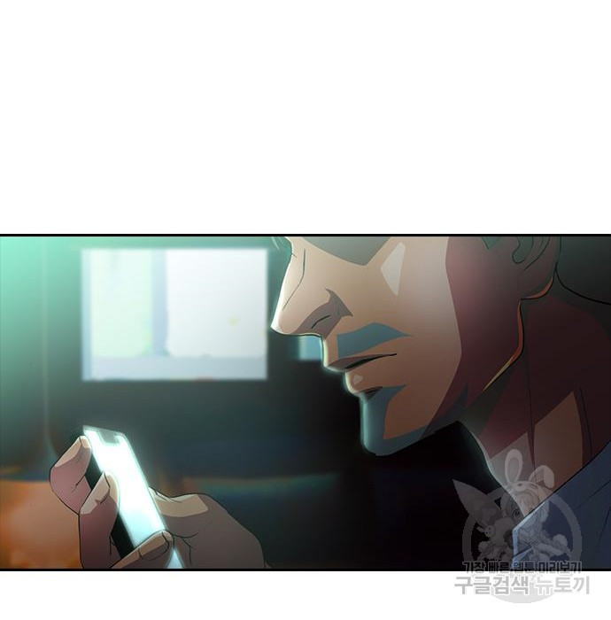 1678130818186m2domm26jup.jpeg