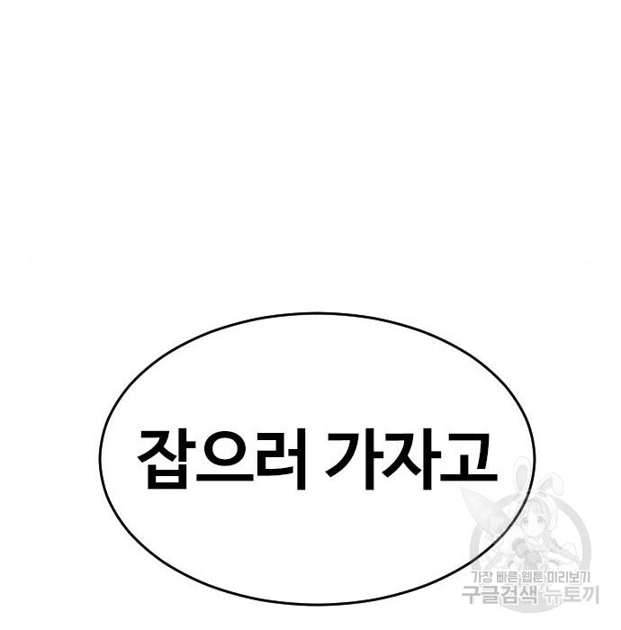 167813081849684fgd5nkdrc.jpeg