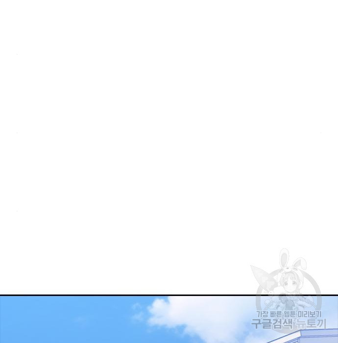 16781308202015snknydoi6g.jpeg