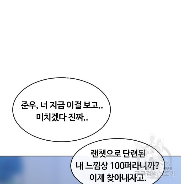 1678130821123ycbqhar10qo.jpeg