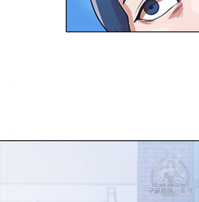 16781308232954lvg3eisg4s.jpeg