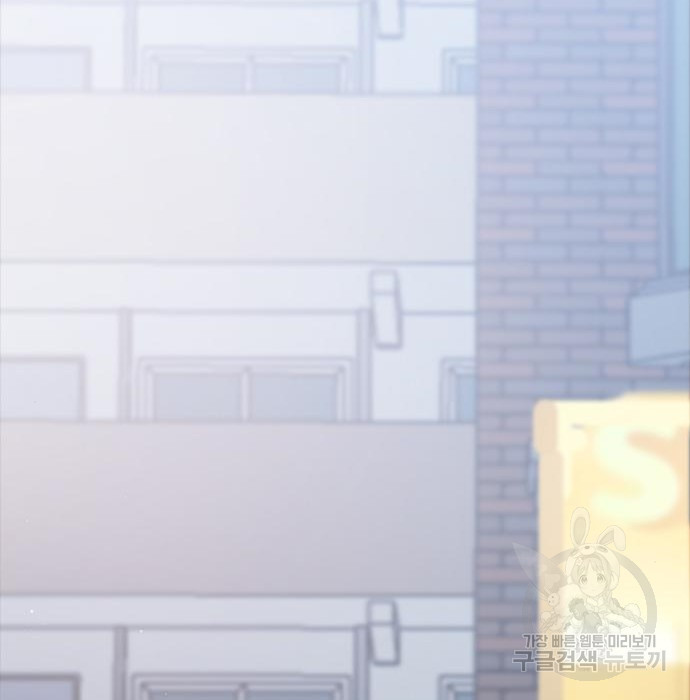 1678130823447rhvuf3dgdnp.jpeg