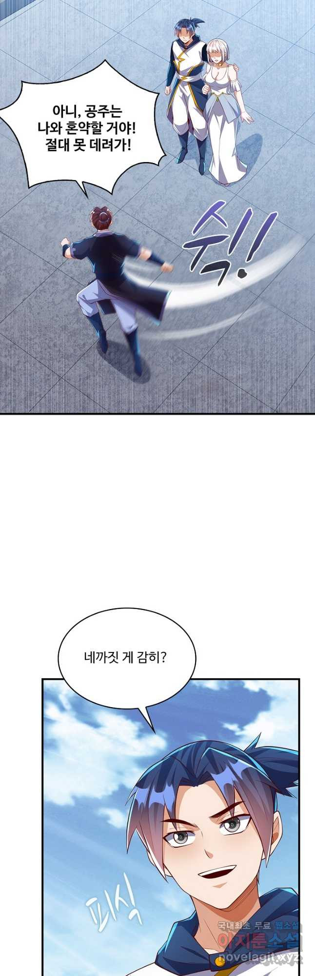 1678134934022c8lkjd0l8o4.jpeg