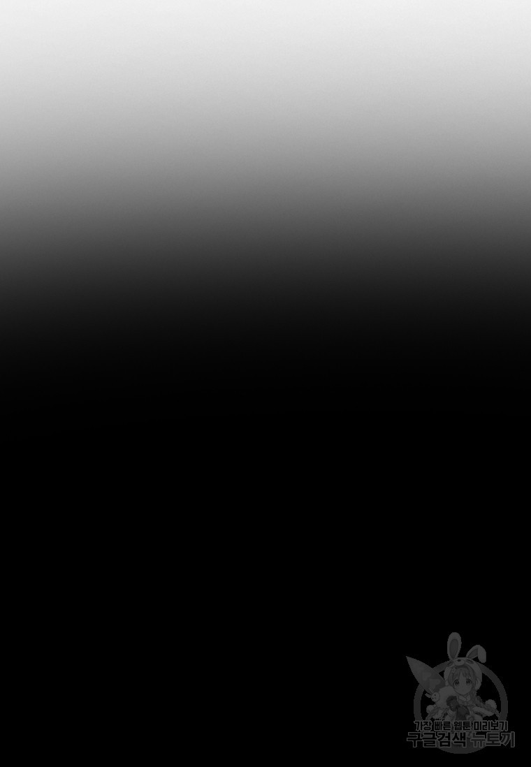 1678240365896c41qa7w651v.jpeg
