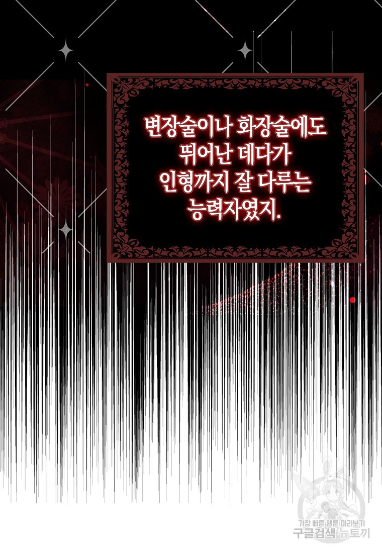 16782404083413x024gpc1fd.jpeg