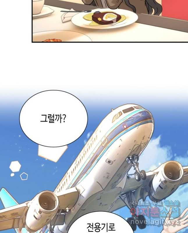 1678241630300iibdmrwopca.jpeg