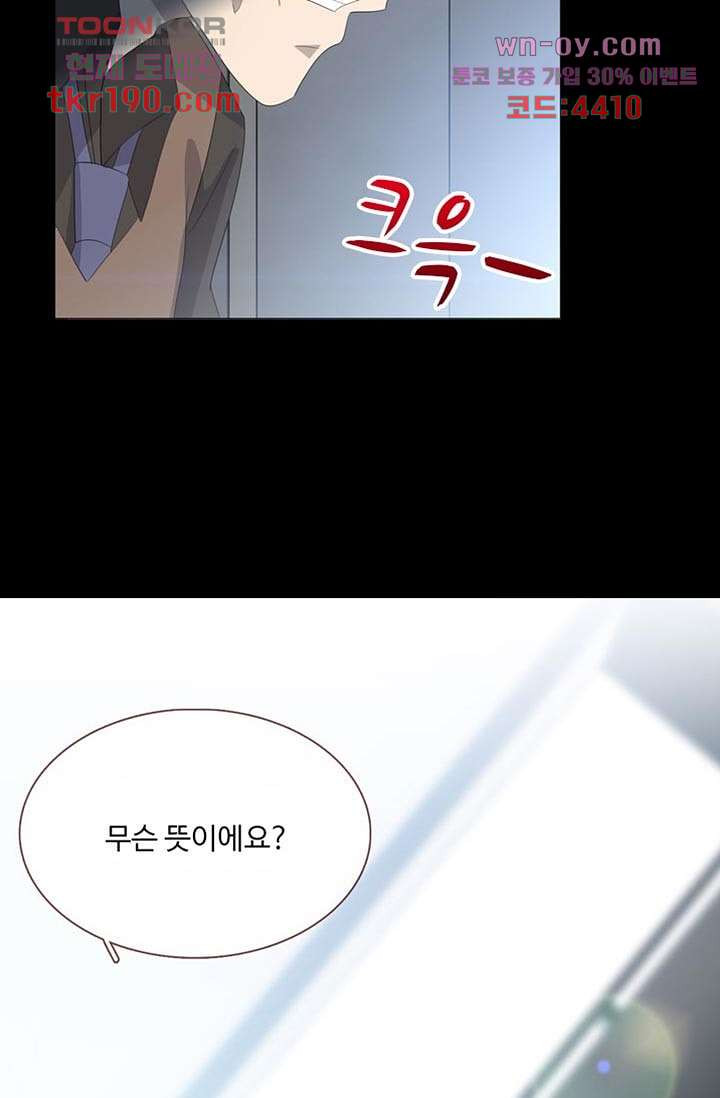 1678237544117r4qj1e4uc1.jpeg