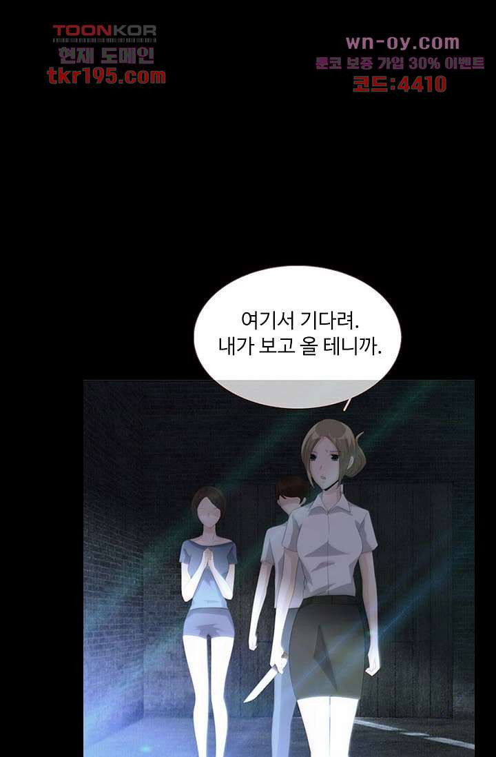 16782376141697nnqcabrojs.jpeg