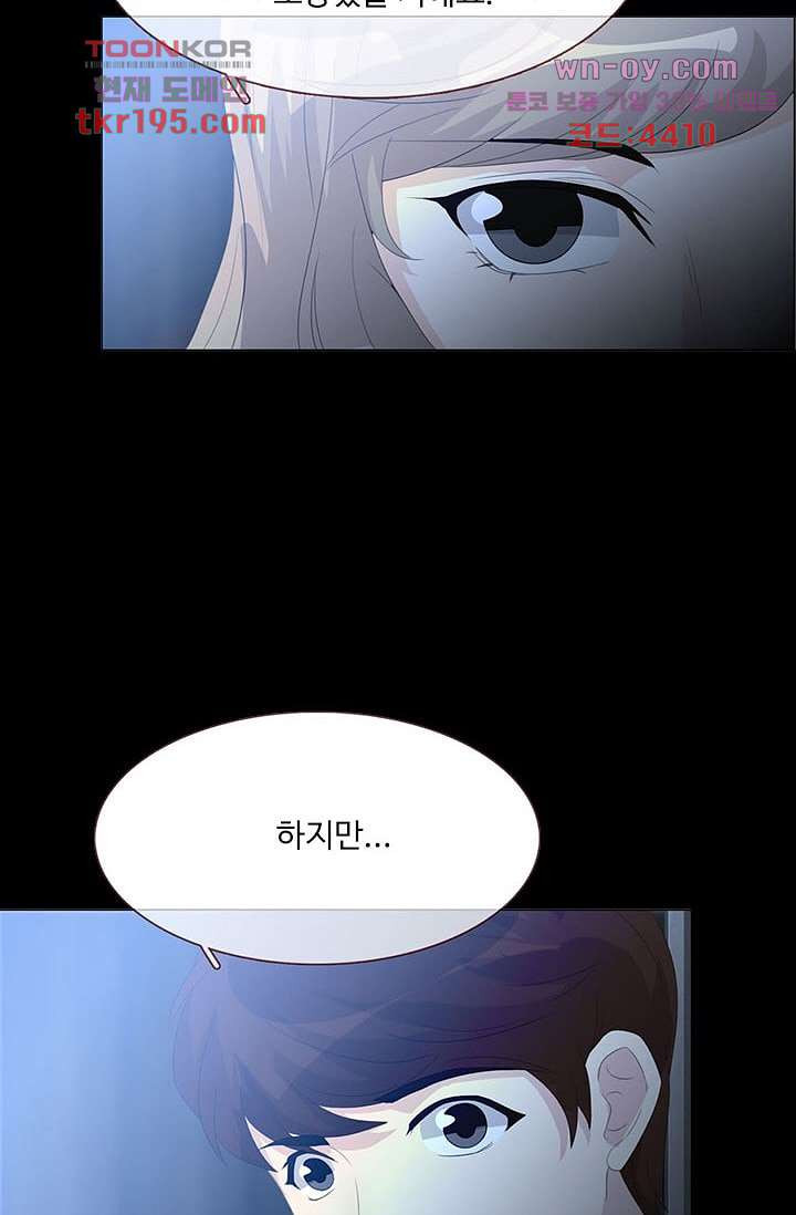 1678237619702eqp9iaaqn9u.jpeg