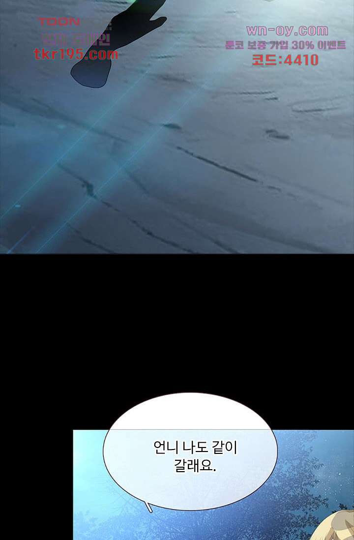 16782376226288dd2ao5hmuk.jpeg