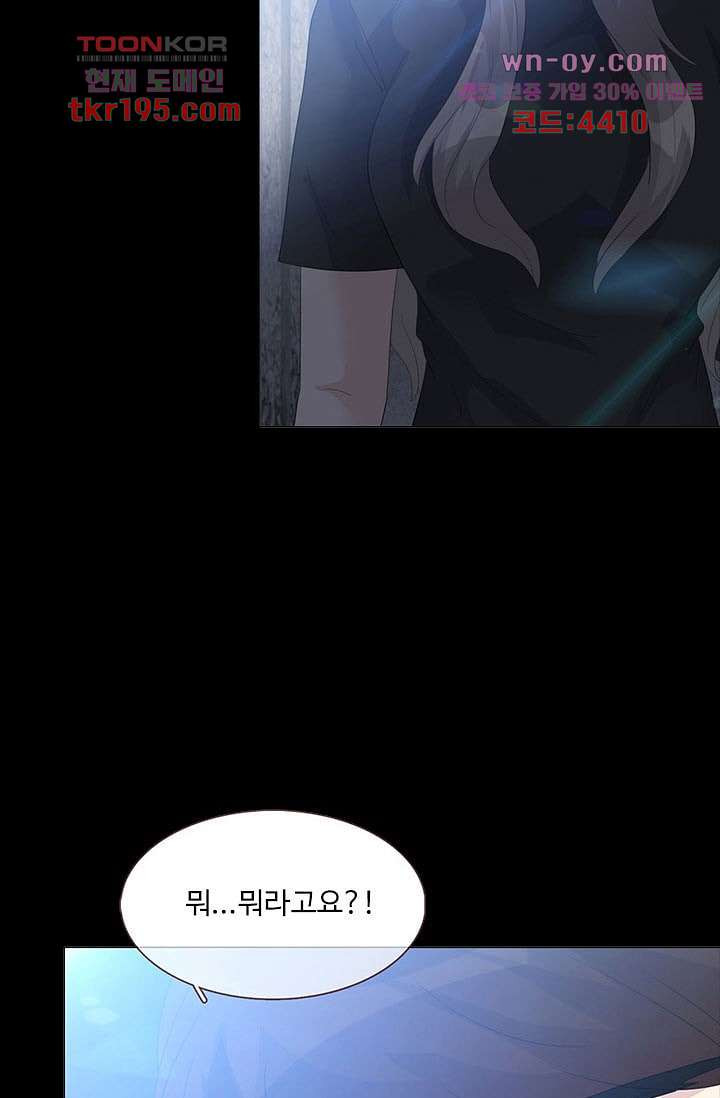1678237623712qk7os5gnend.jpeg