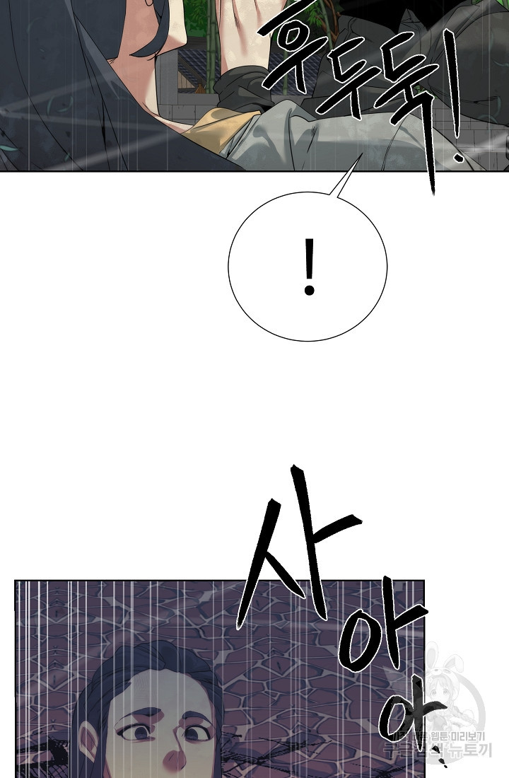 1678240125216cdhvwss3jns.jpeg