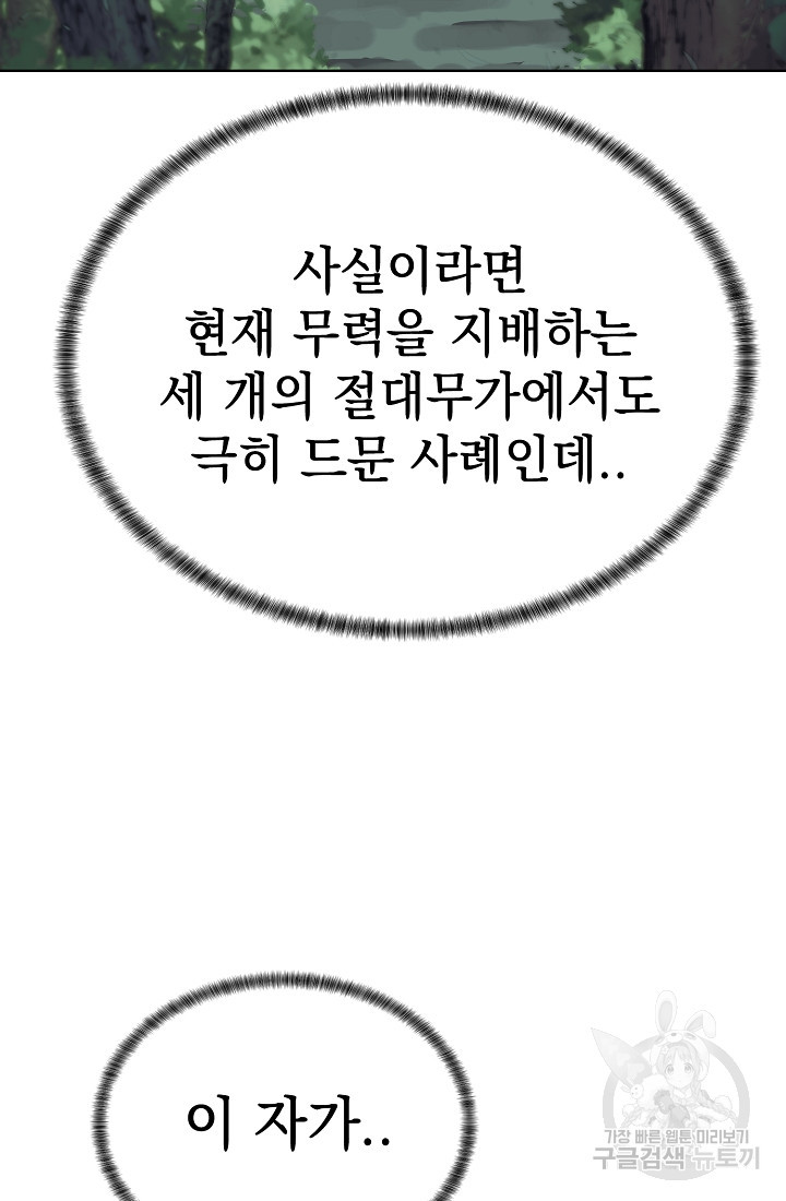 1678240156213ax7rp0ar8ye.jpeg