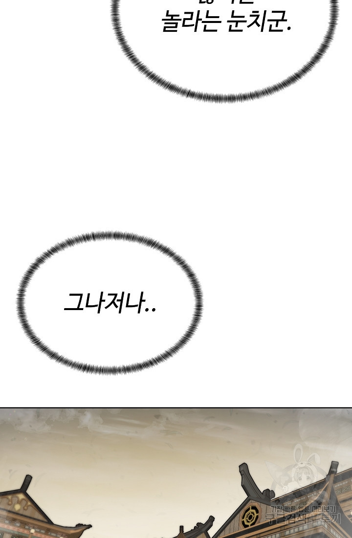 1678240158342wtd25ugeb88.jpeg