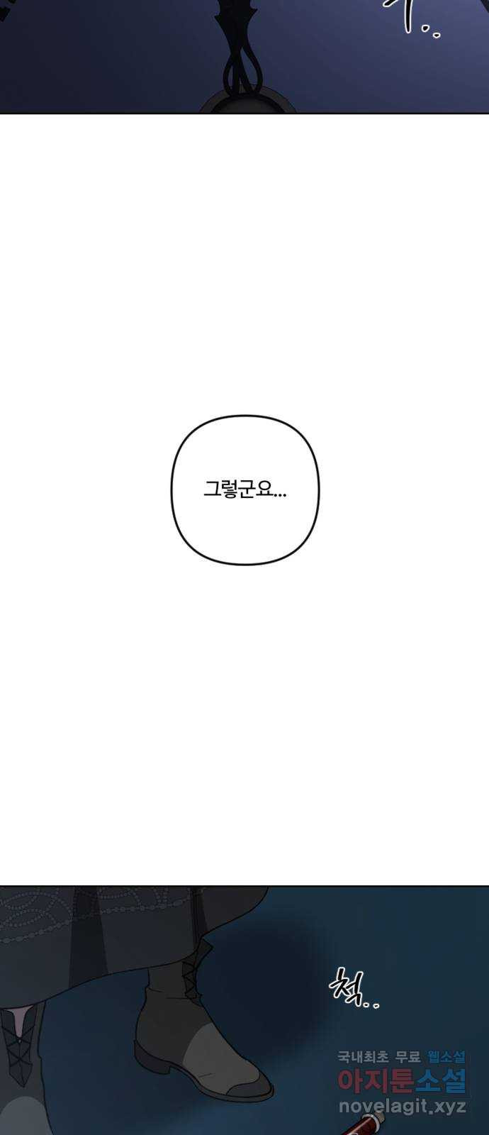 1678329673640ynmywmc1mq.jpeg
