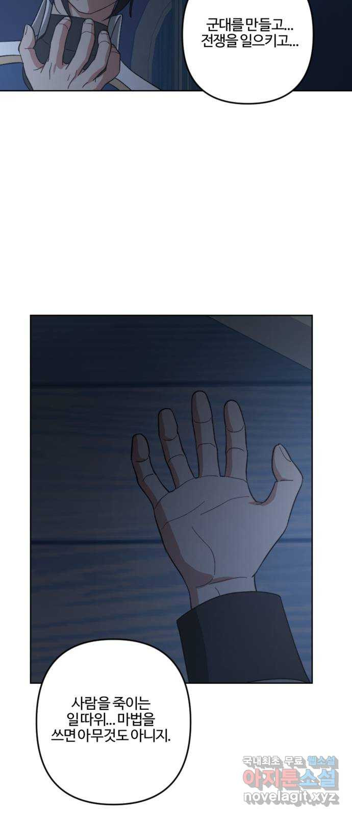 1678329675618avf0vf6mj7.jpeg