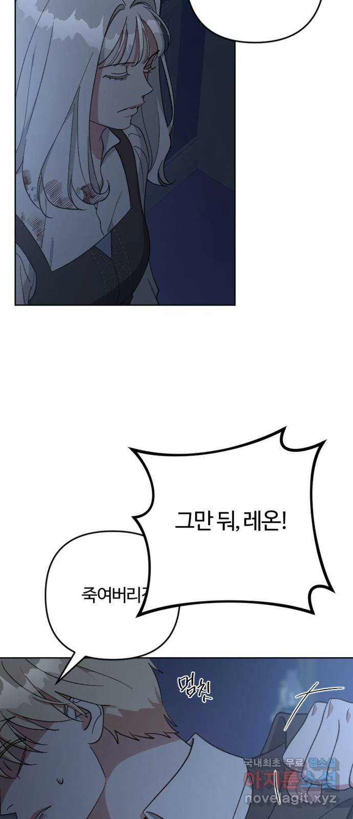 16783296780449p0d2mei28.jpeg