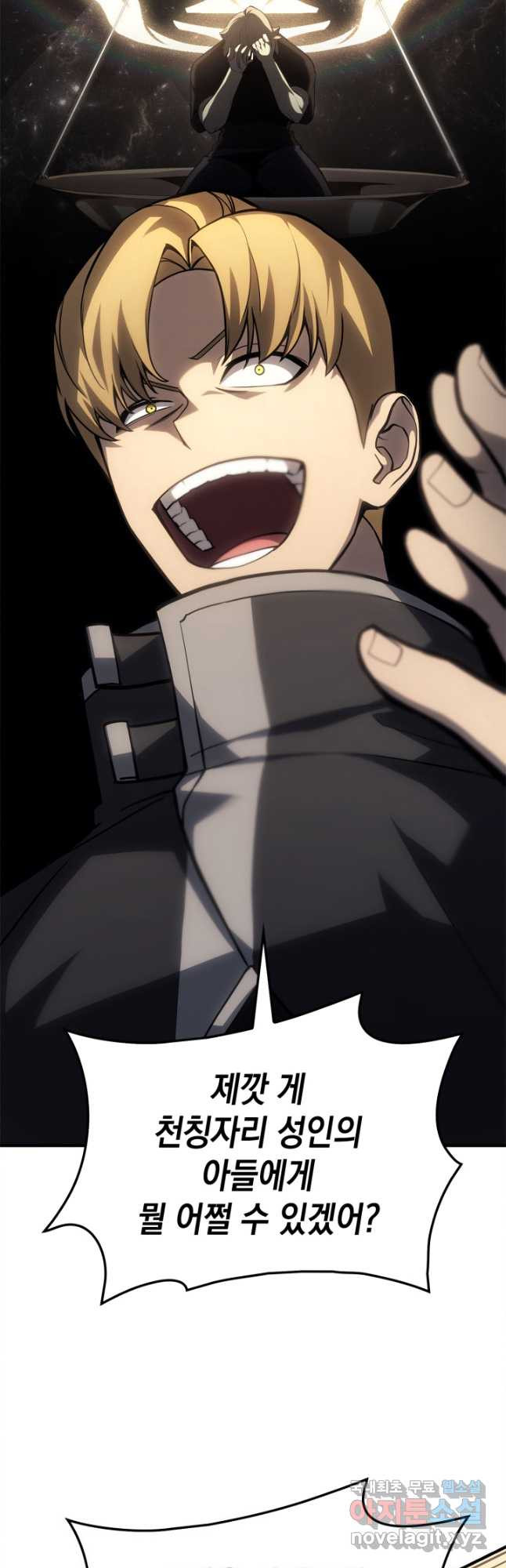 16783273401681uxgveqfe35.jpeg