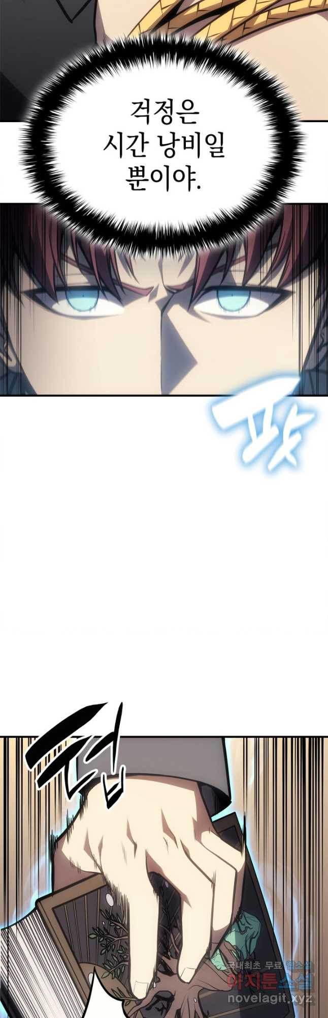 1678327349338j4npyt1f6qn.jpeg
