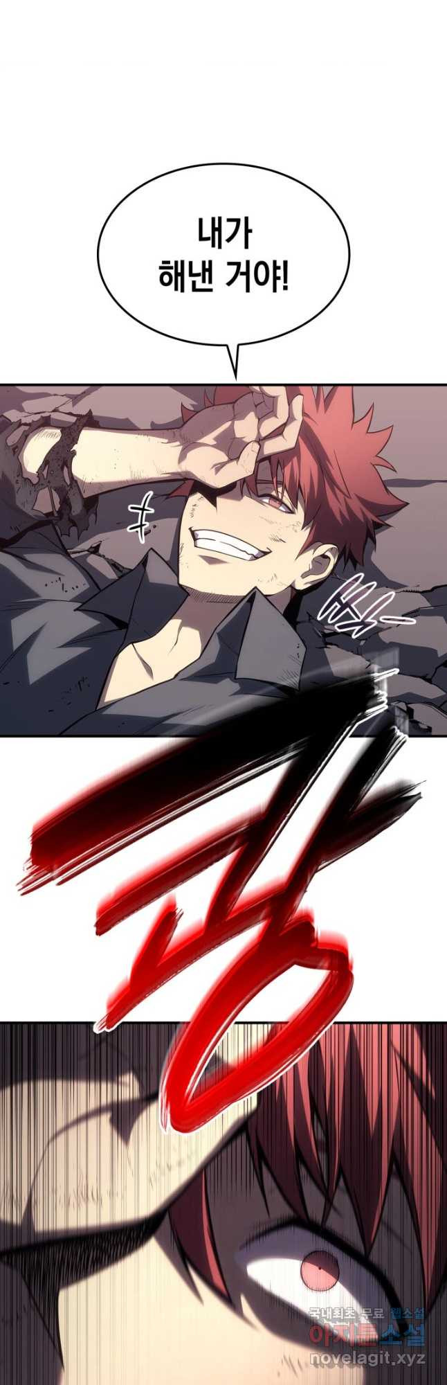 16783274251679ahh338weh.jpeg