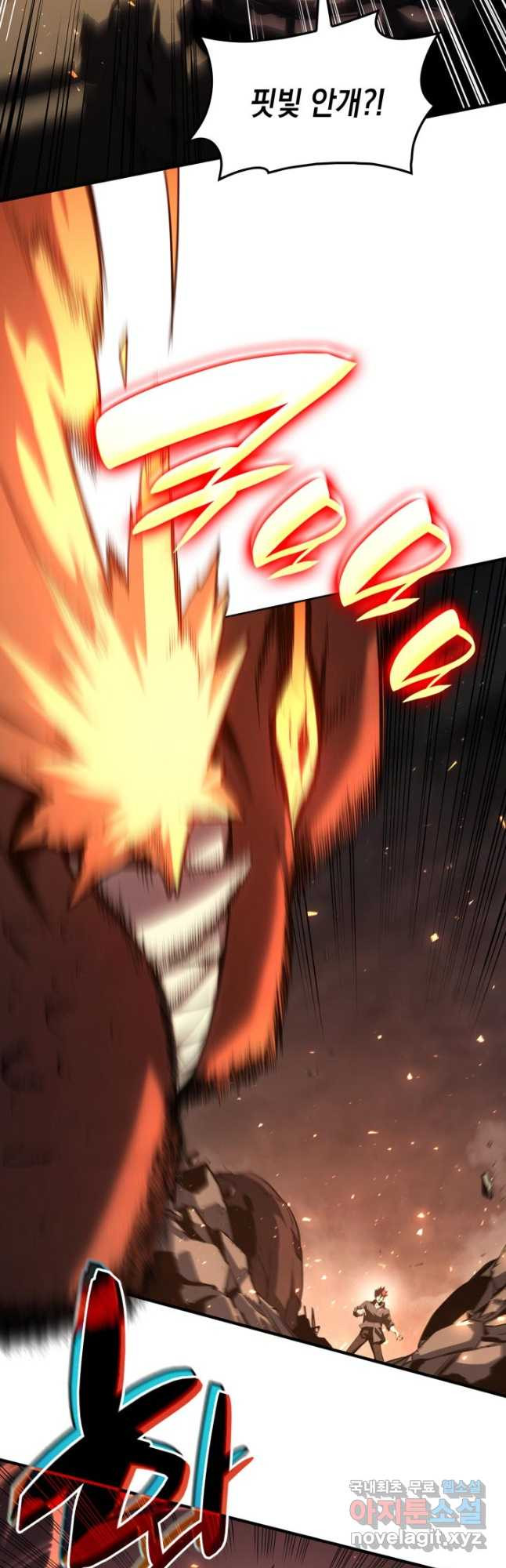 1678327429500eo5x0sm650g.jpeg