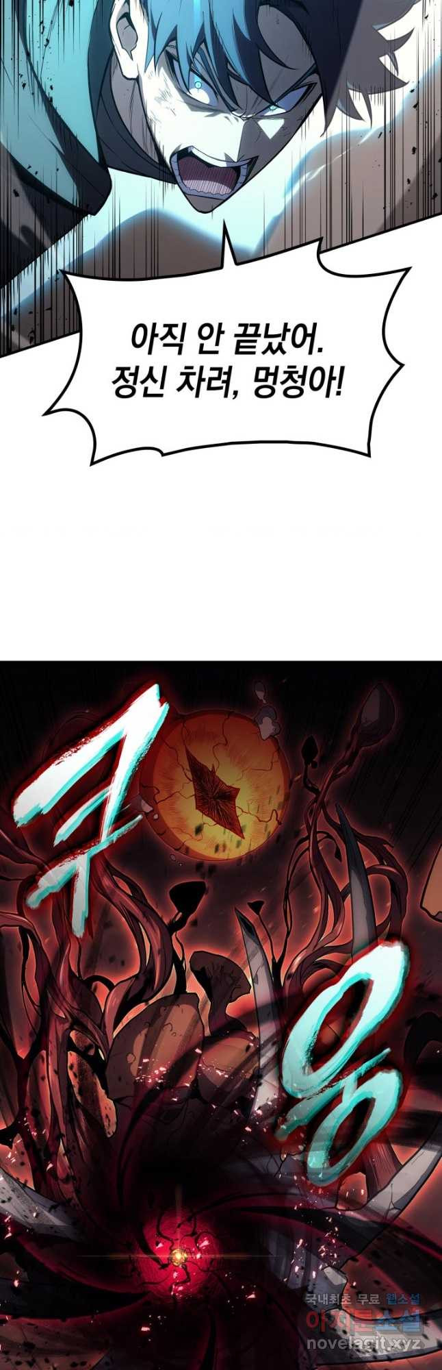 1678327433185o1e0m59s8yd.jpeg