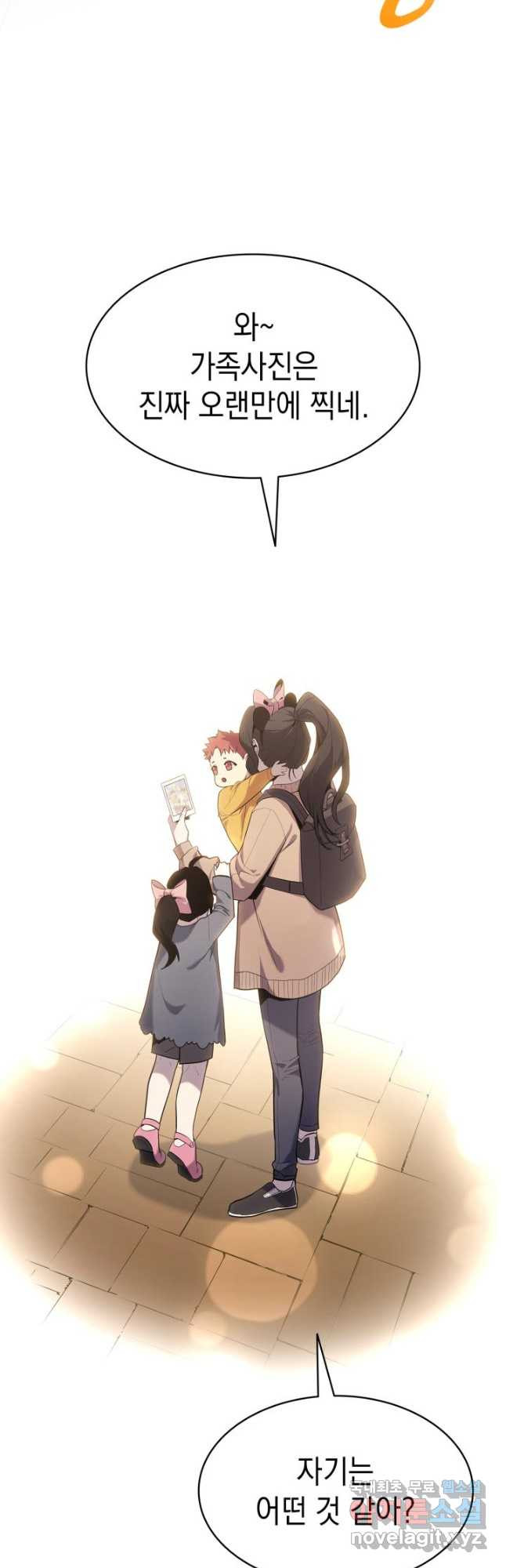 1678327435343tcku8n6uzhm.jpeg