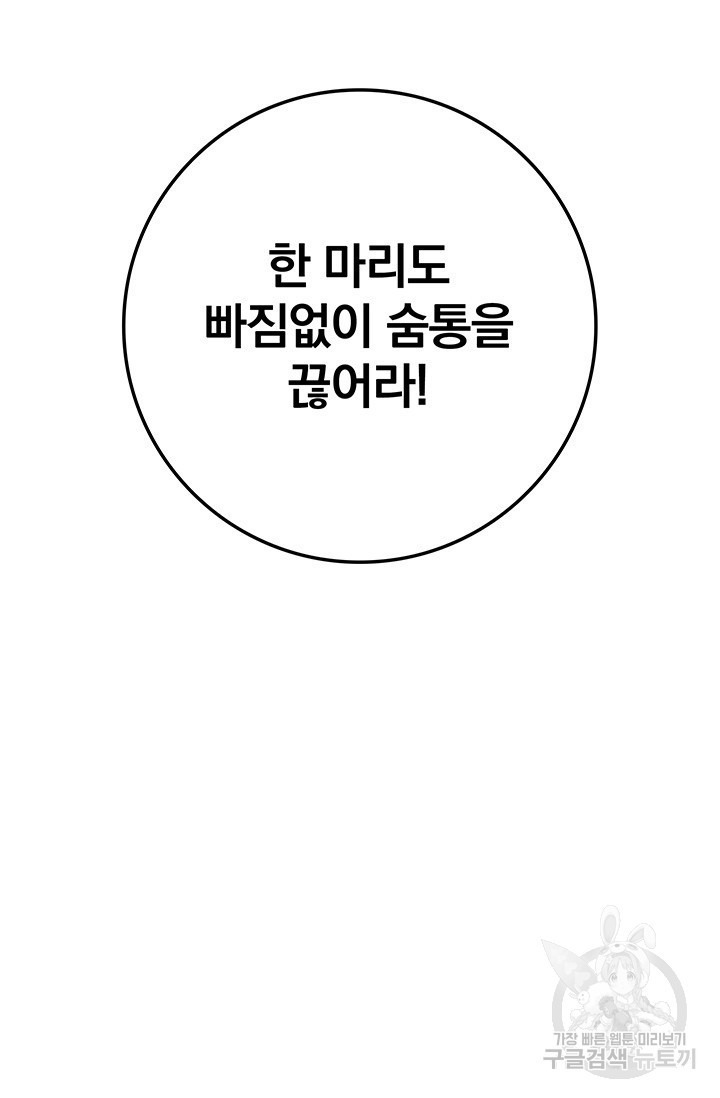 1681093270967bf93jj4x4r.jpeg