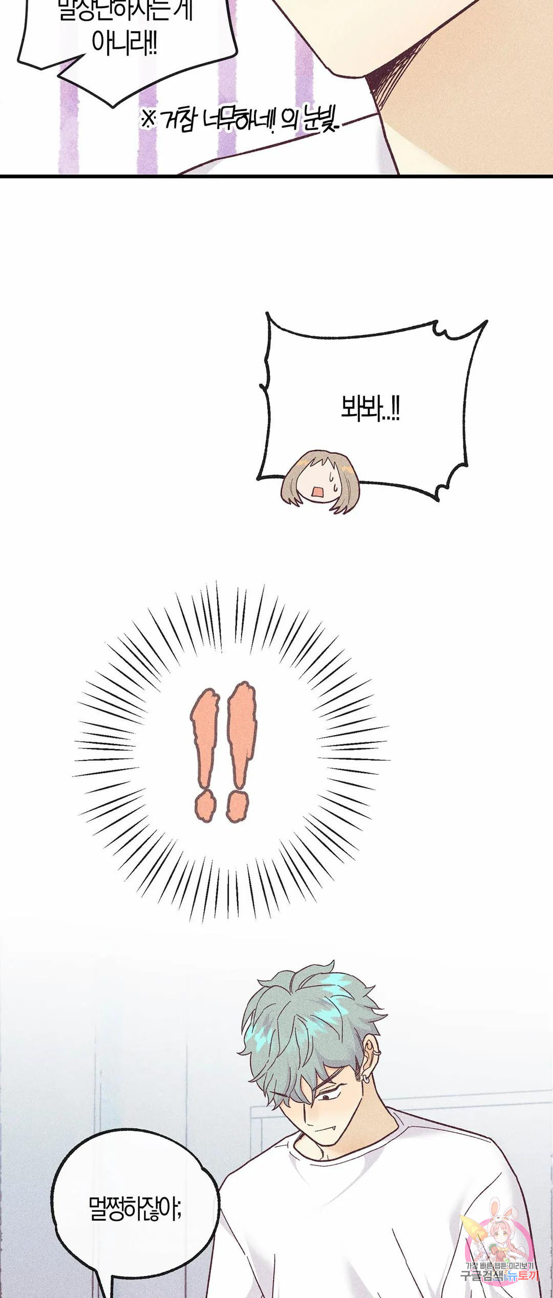 1681092945669egi8xgadbi.jpeg