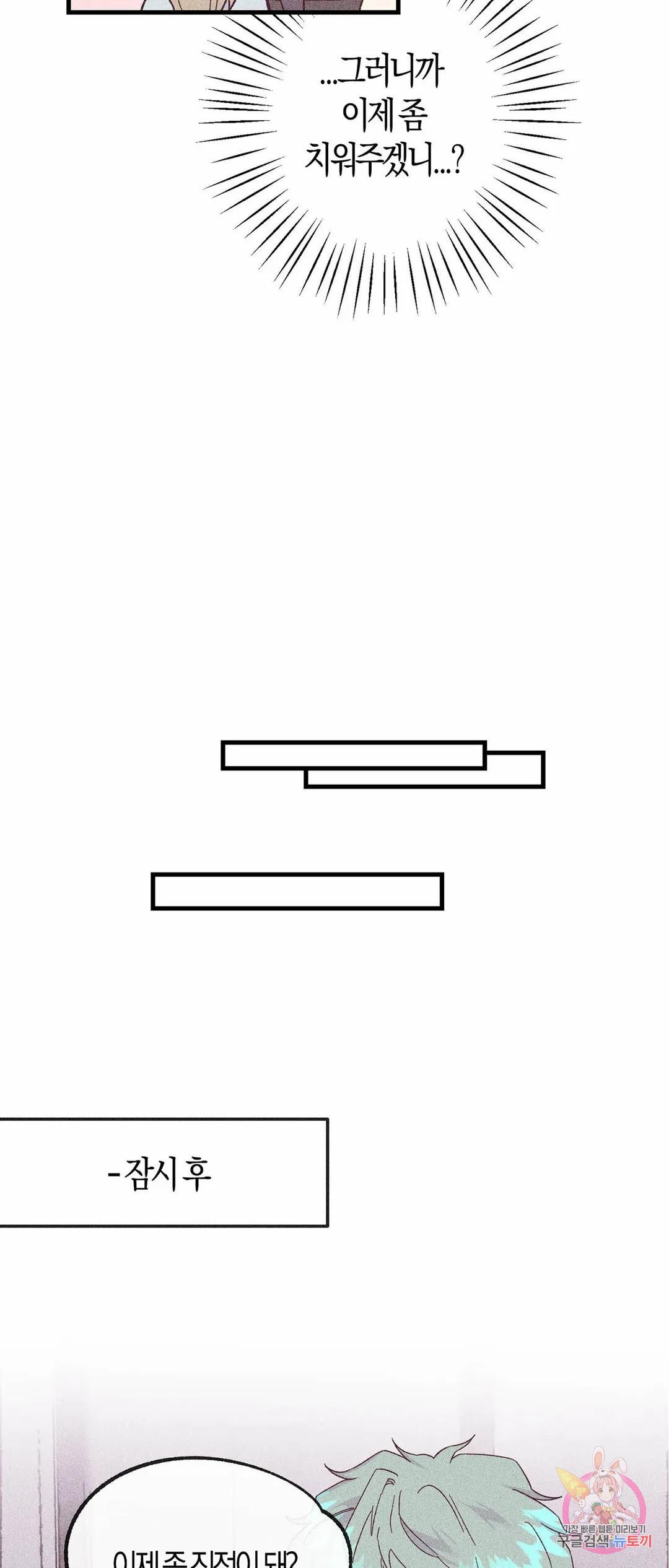 16810929459720lpd2pm1vyd.jpeg