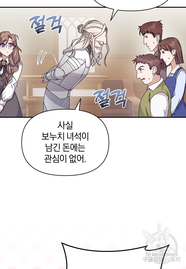 1681094890668t47g2126ykk.jpeg