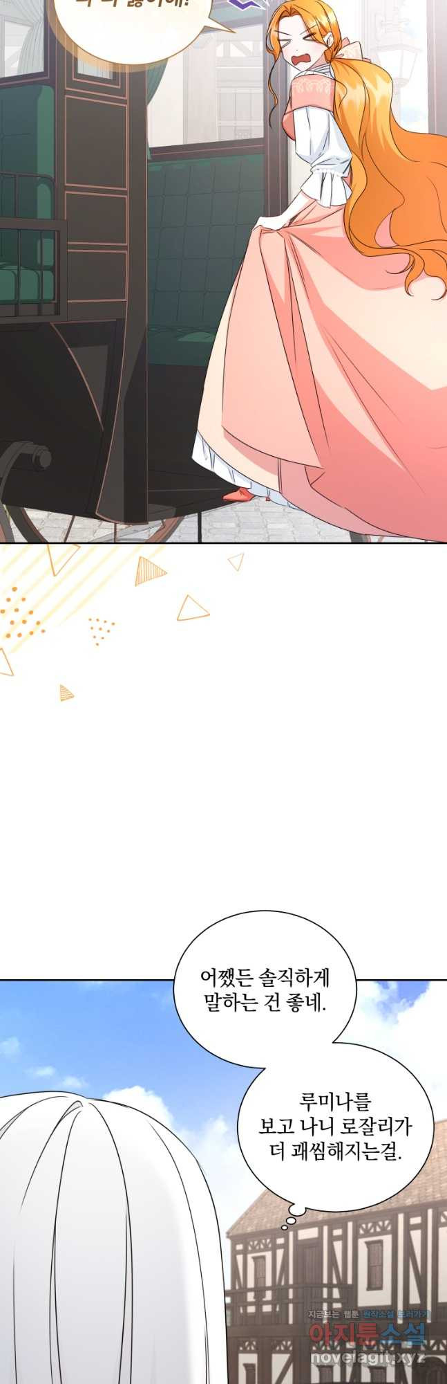 168109474608740oqds4tbse.jpeg