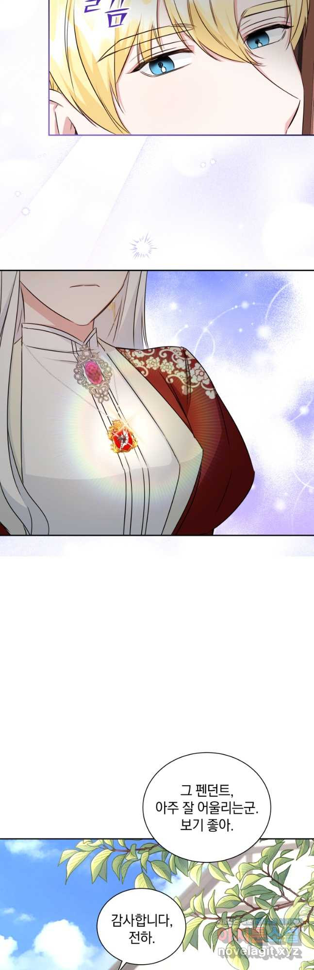 1681094748062cnvqkp1g06.jpeg