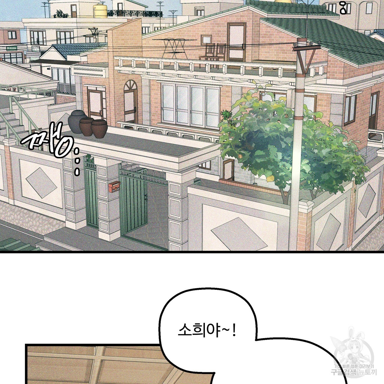 1681093247252pl623ep9t7.jpeg