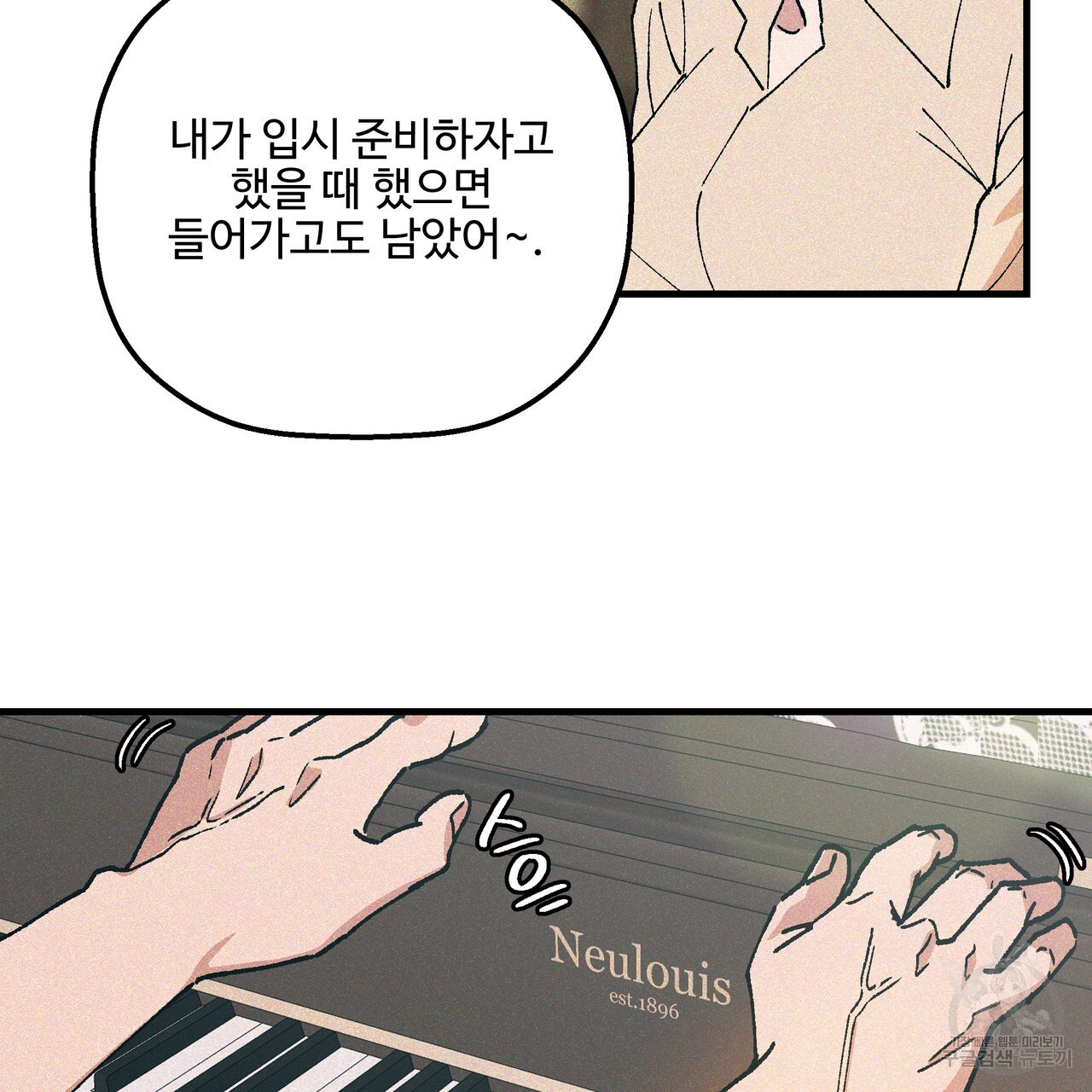 1681093251989v3cd618xin.jpeg