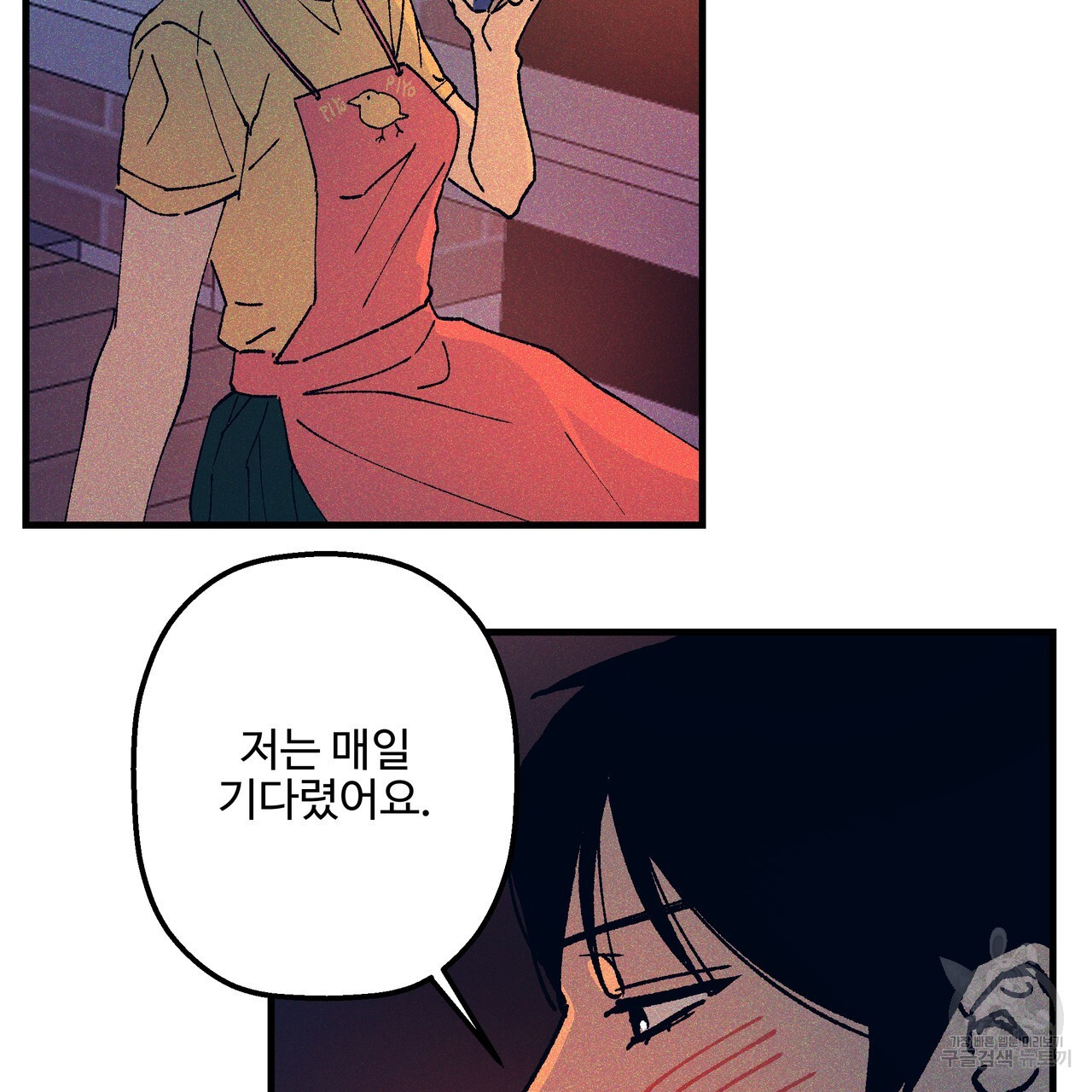 1681093254875jjy02dwzgy8.jpeg